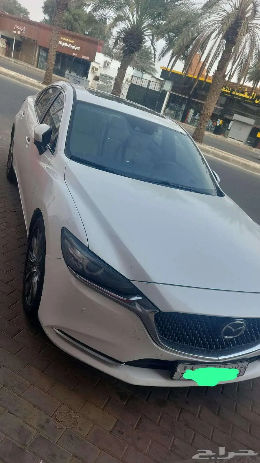 مازده 2021 6