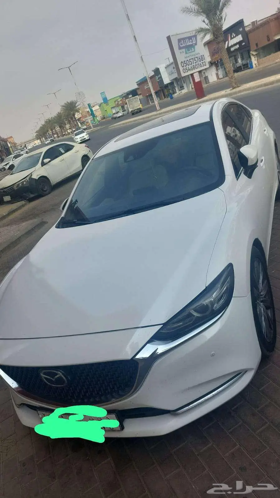 مازده 2021 0