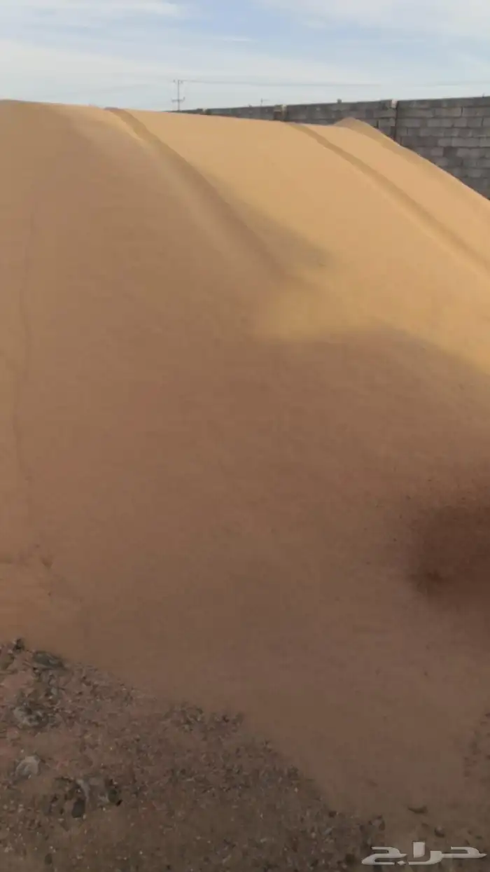 رمل احمر الفريش 30