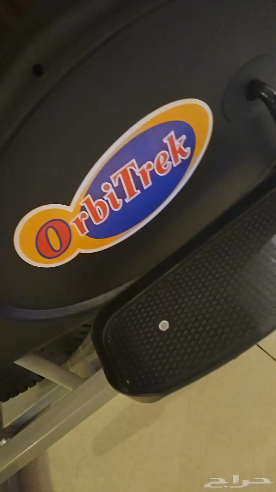 جهاز رياضي 0
