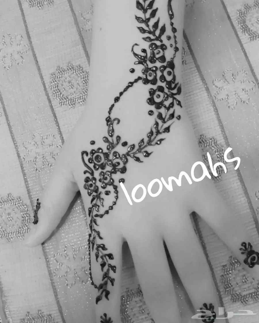 نقش مكه 5