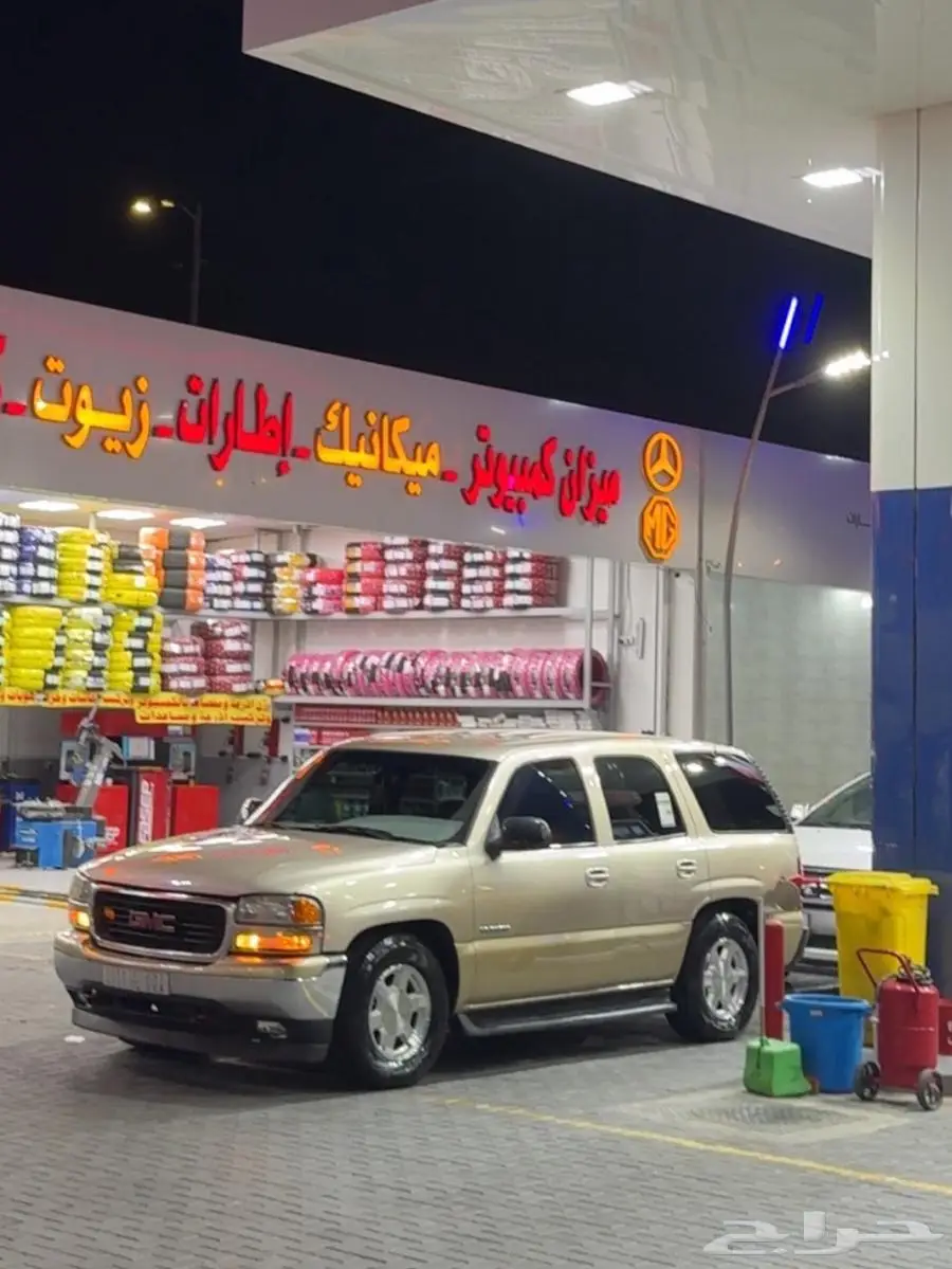 يوكن 2005 4