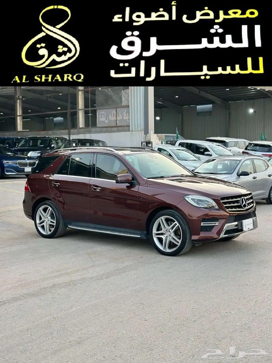 جيب مرسيدس Ml400 موديل 2015 2