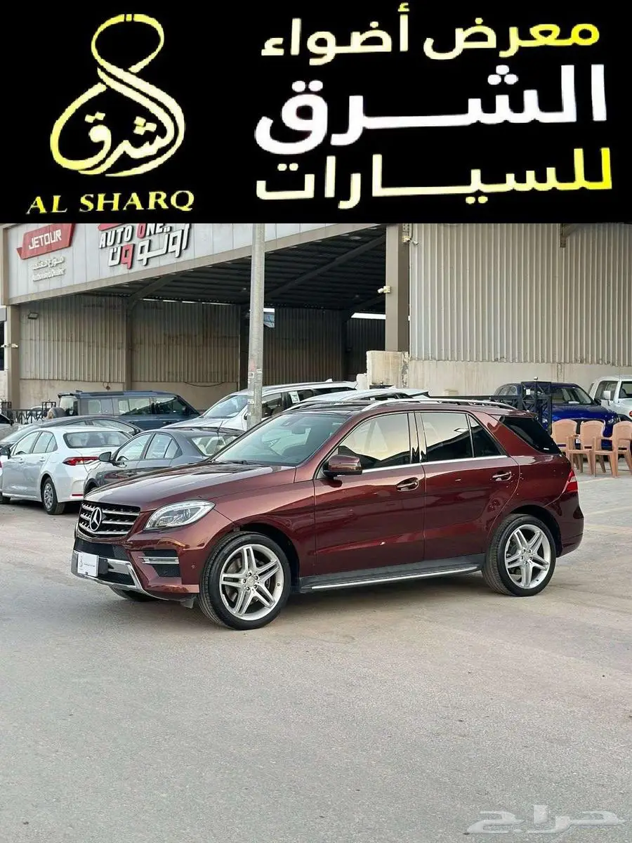 جيب مرسيدس Ml400 موديل 2015 1