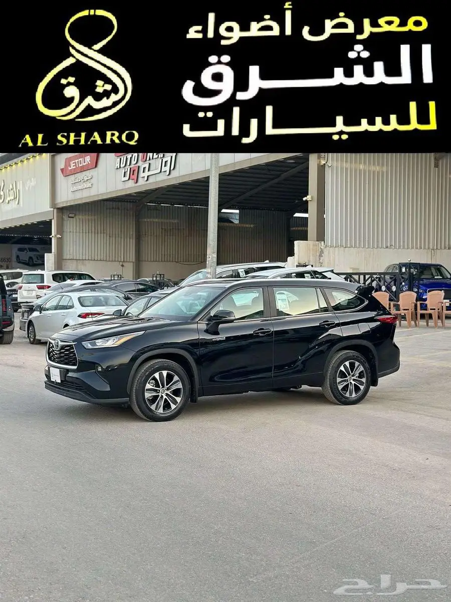 تويوتا هايلندر 2023 GLE 1