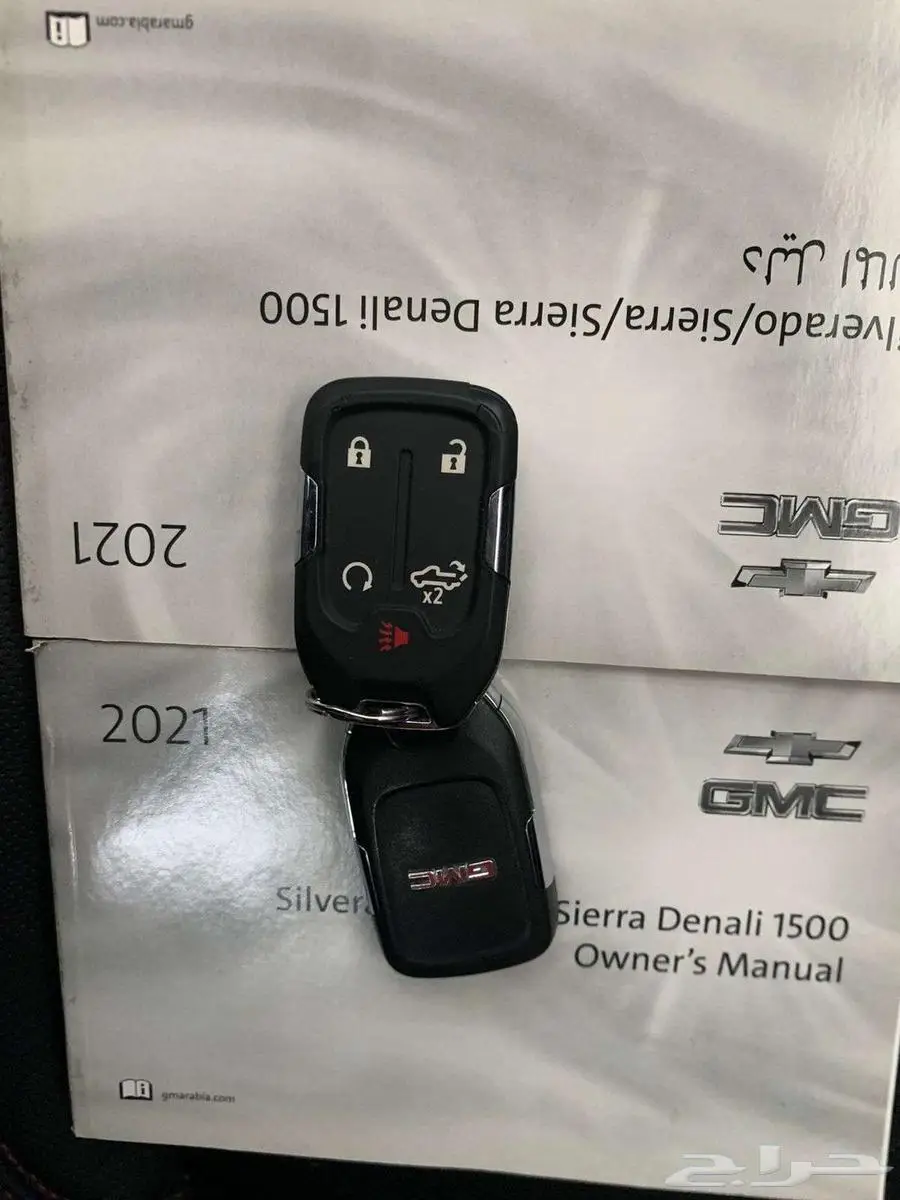 تم البيع 23