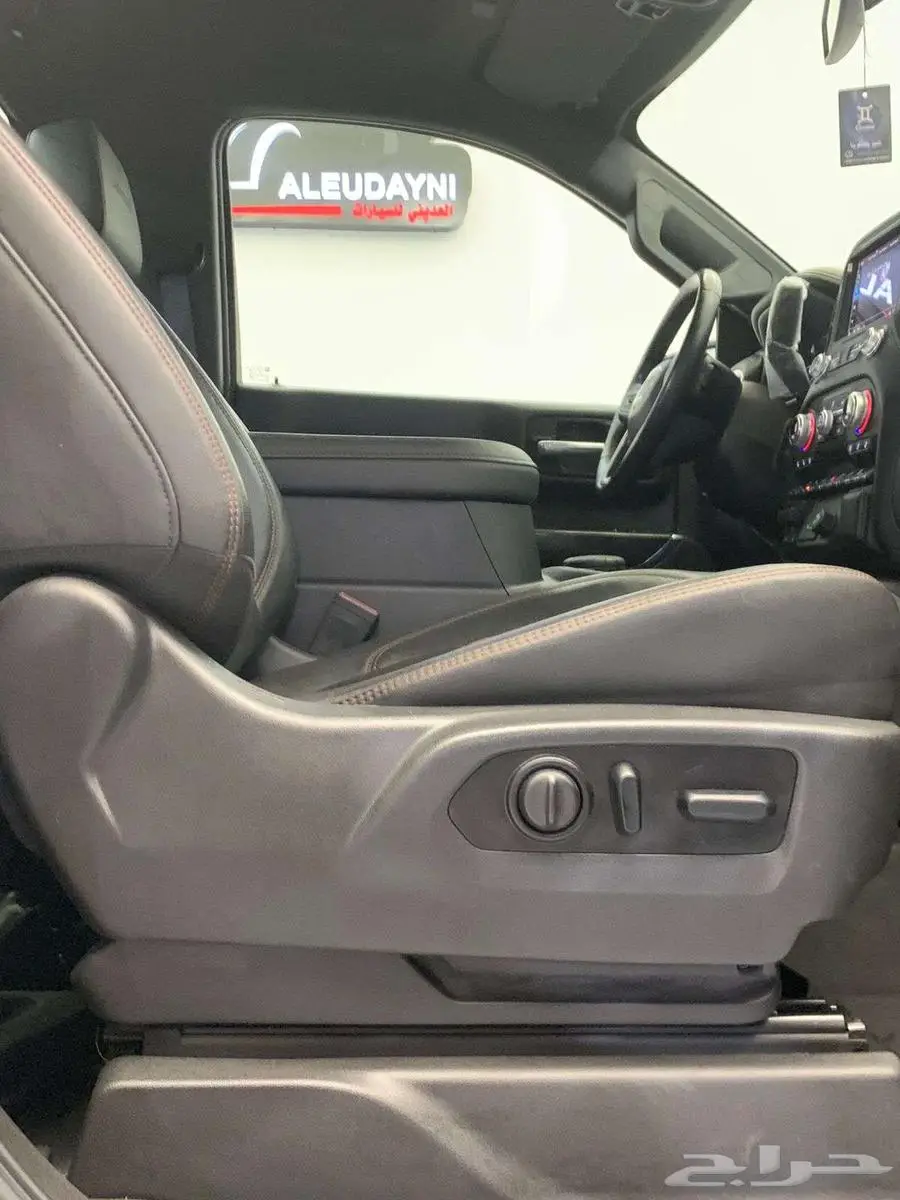 تم البيع 16