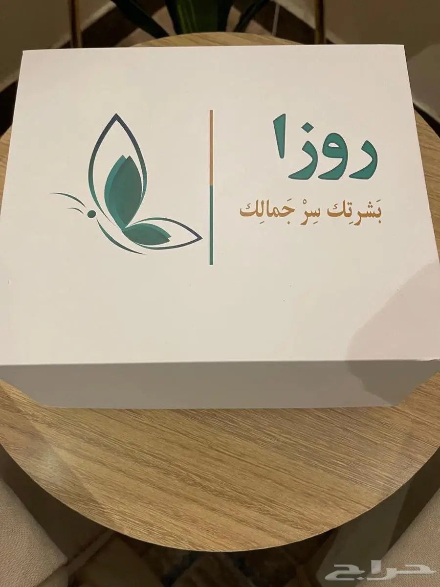 جهاز ليزر أخو الجديد 500 ريال قابل للتفاوض 0