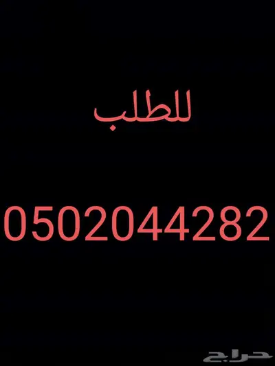 ساعة هواوي HUAWEI FIT4 جديدة و بأقل سعر 7
