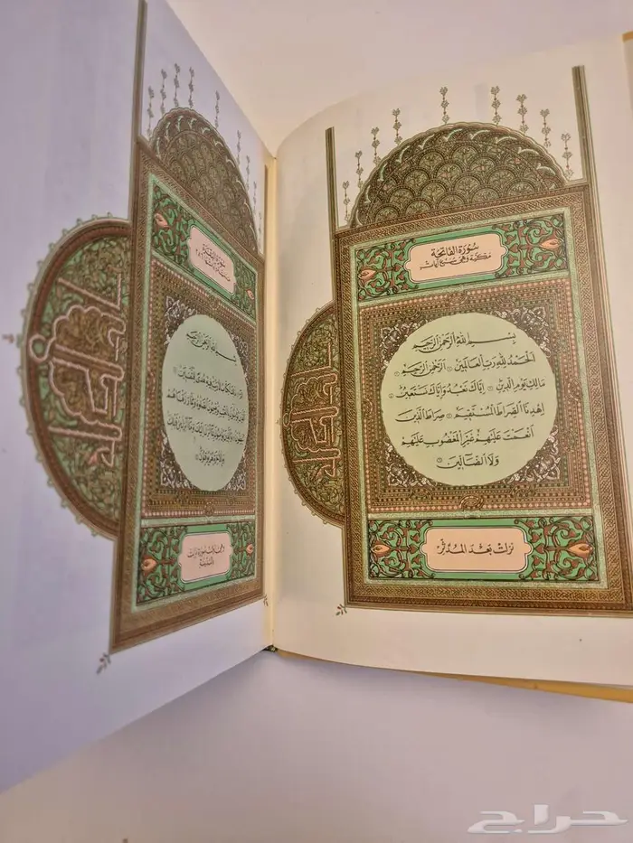 مصحف قديم   علبة 6