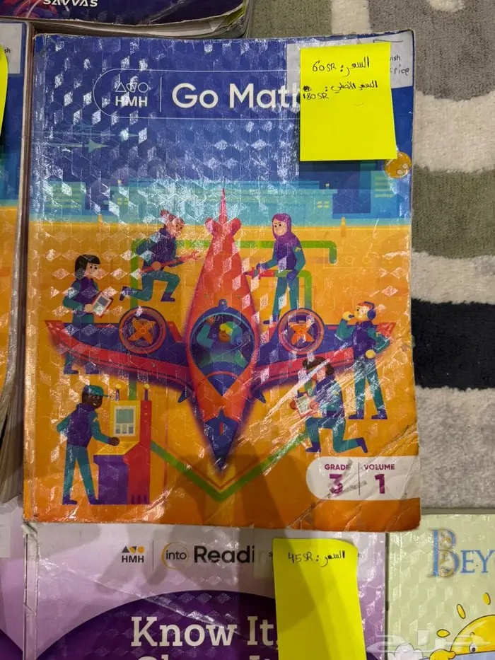 كتب منهج امريكي Grade 3 للبيع 5