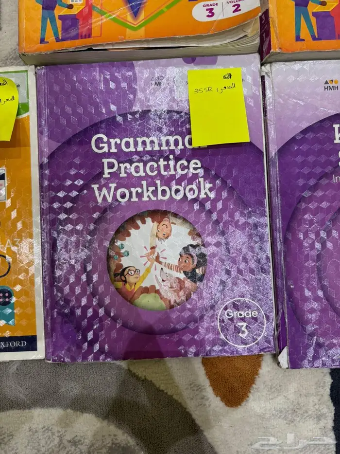 كتب منهج امريكي Grade 3 للبيع 6