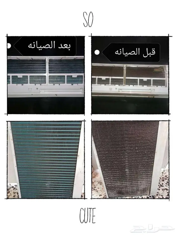 صيانه وفك وتركيب وتاسيس مواسير النحاس وقطع غيار الاصليه 0