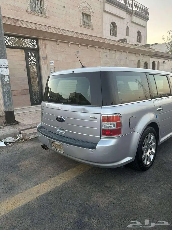 فود فلكس 2009 1