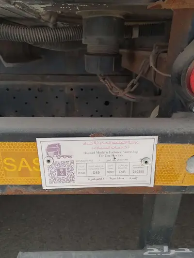 Isuzu Reward NM 2014 4