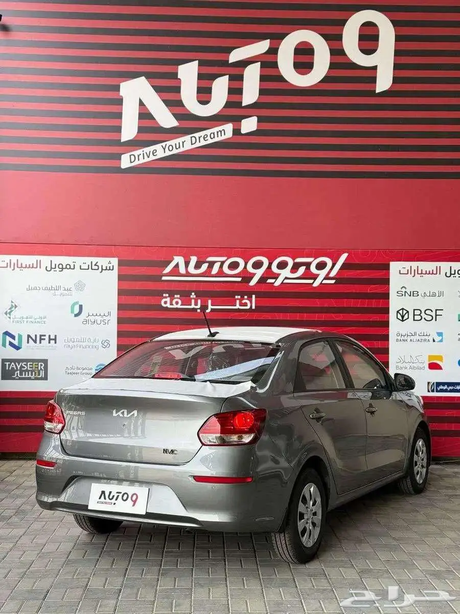 كيا بيجاس 2025 ستاندر 5