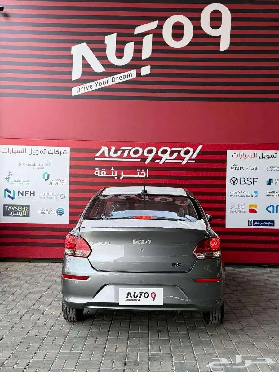 كيا بيجاس 2025 ستاندر 3