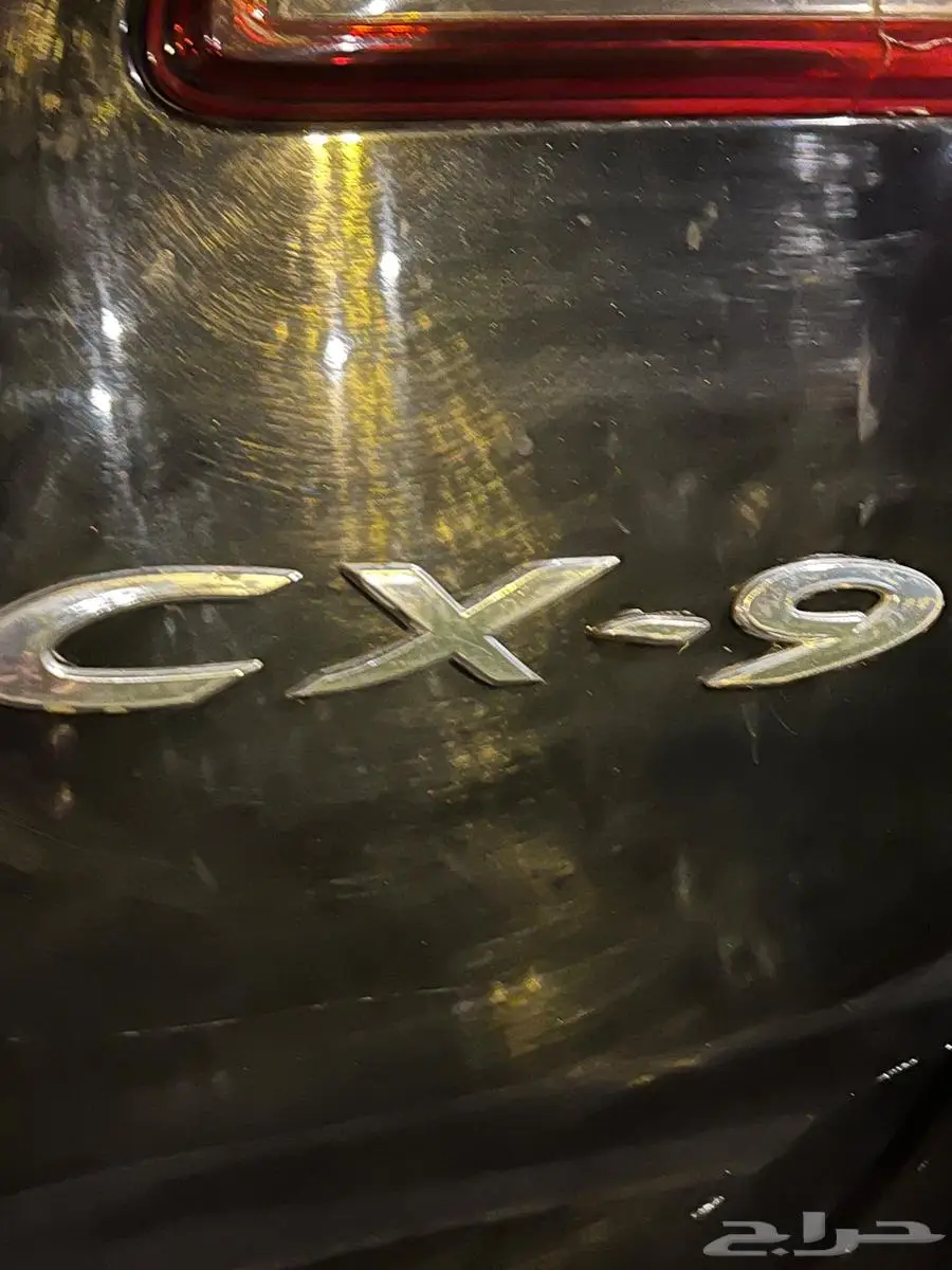 مازدا 2016 cx9 0