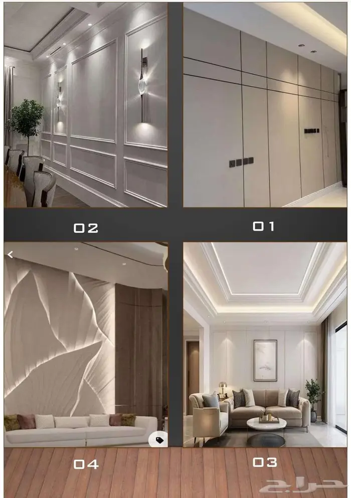 ديكور توريد وتركيب حسب الطلب 11