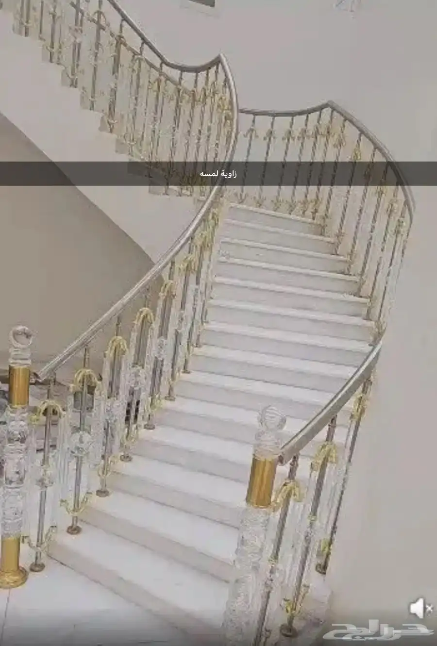 درابزين استيل زاوية لمسة تيواني304 2