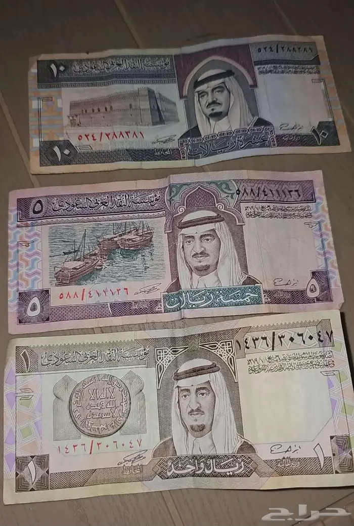 عمله تراثيه 1
