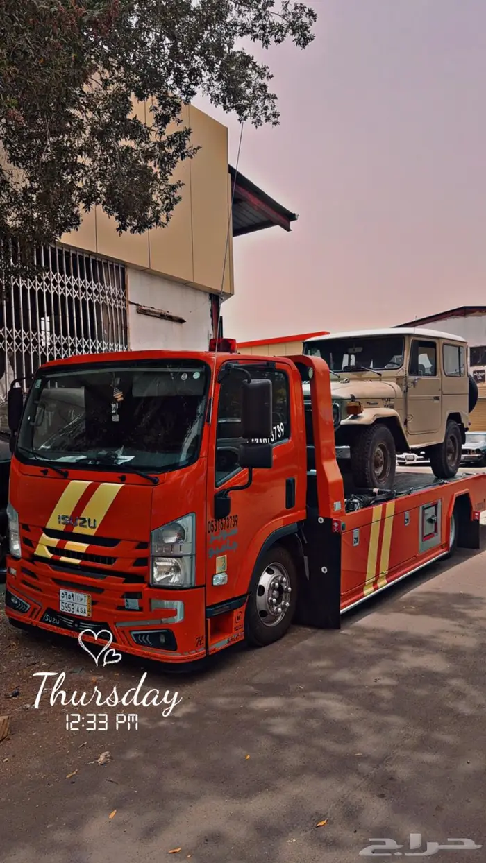 سطحه مكه جده المدينه الطايف ينبع 0