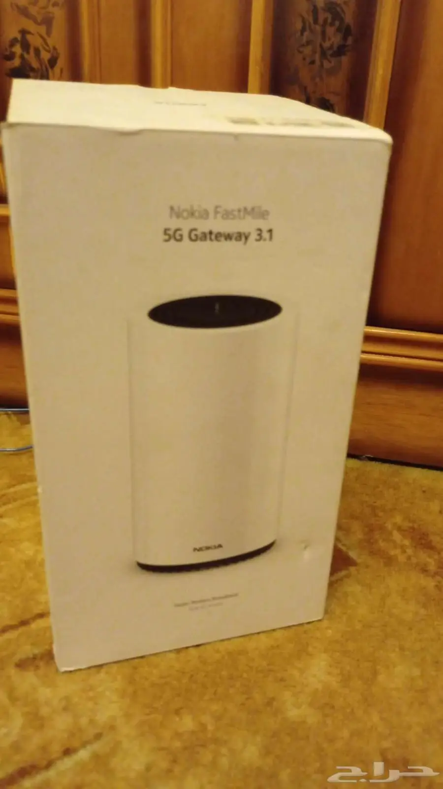 Nokia 5g ruter 0