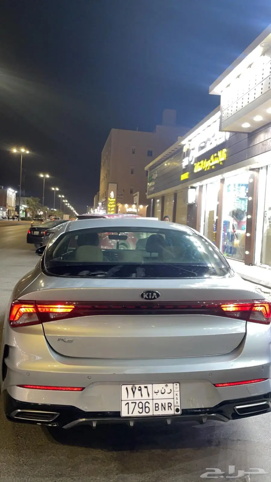كيا 5 فايف 0