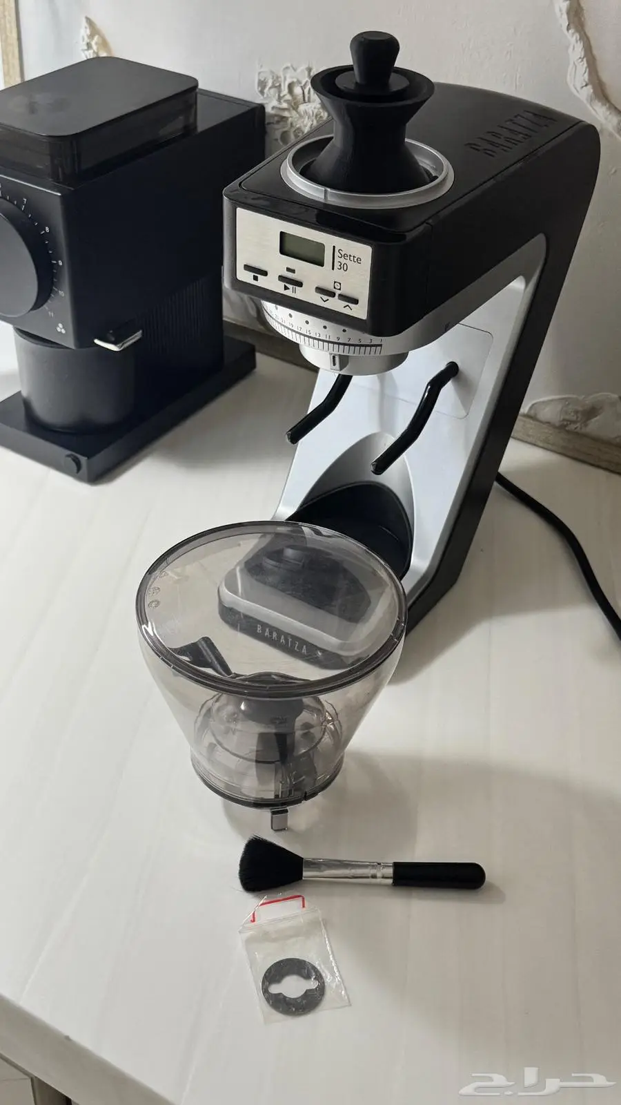 طاحونة اسبريسو 0