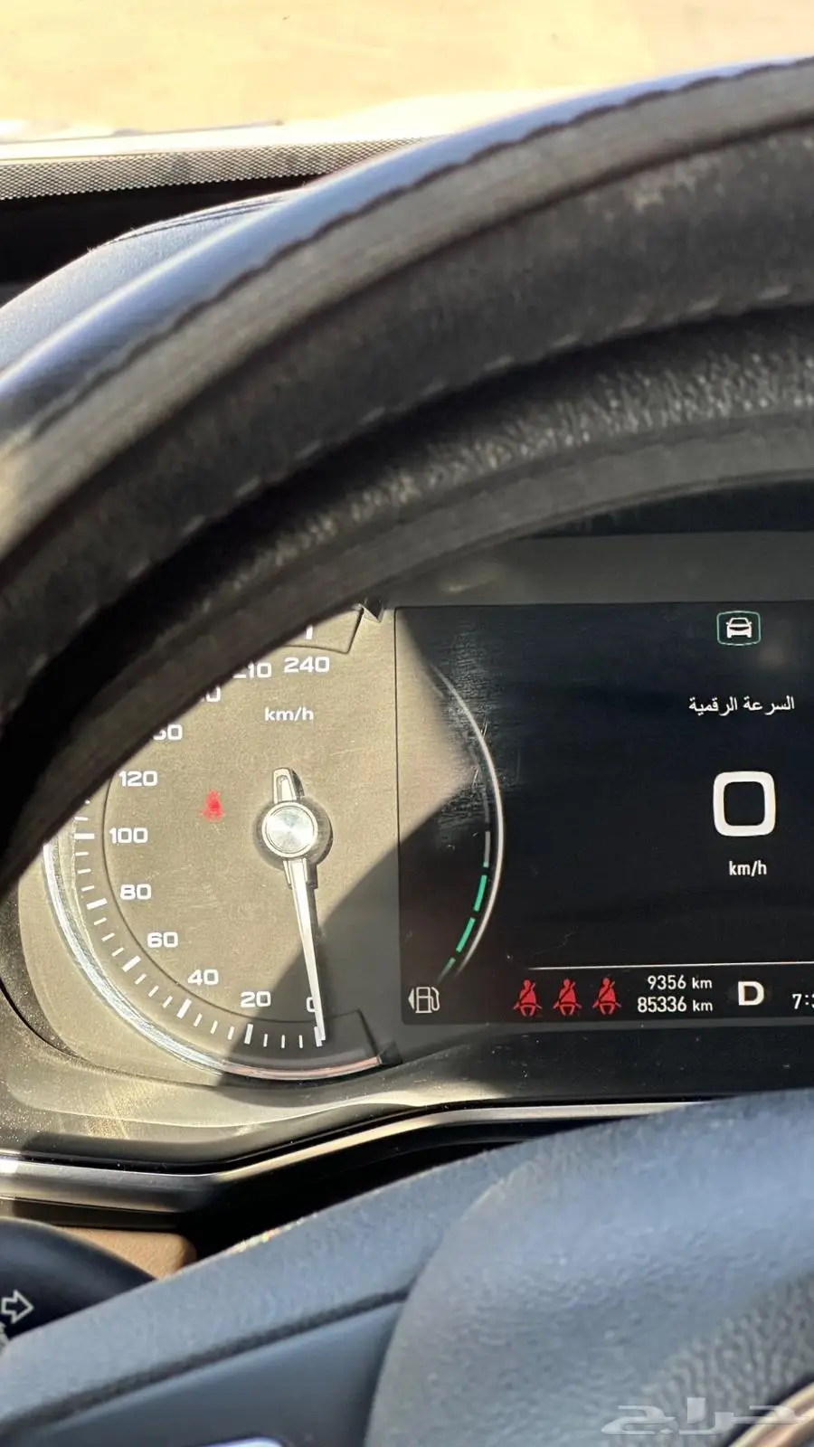 للتنازل العاجل بدون مقابل MG RX8 10