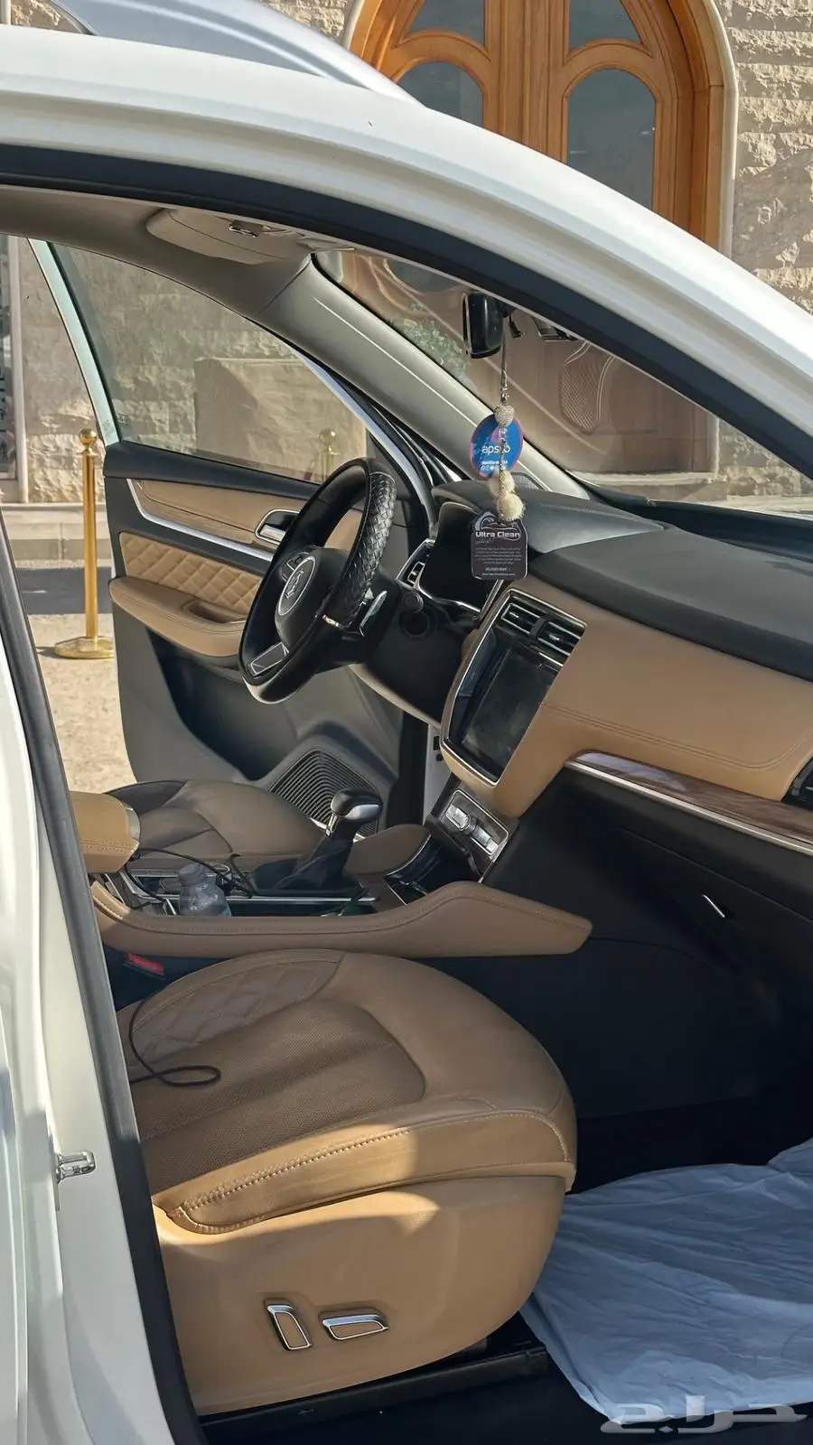 للتنازل العاجل بدون مقابل MG RX8 7