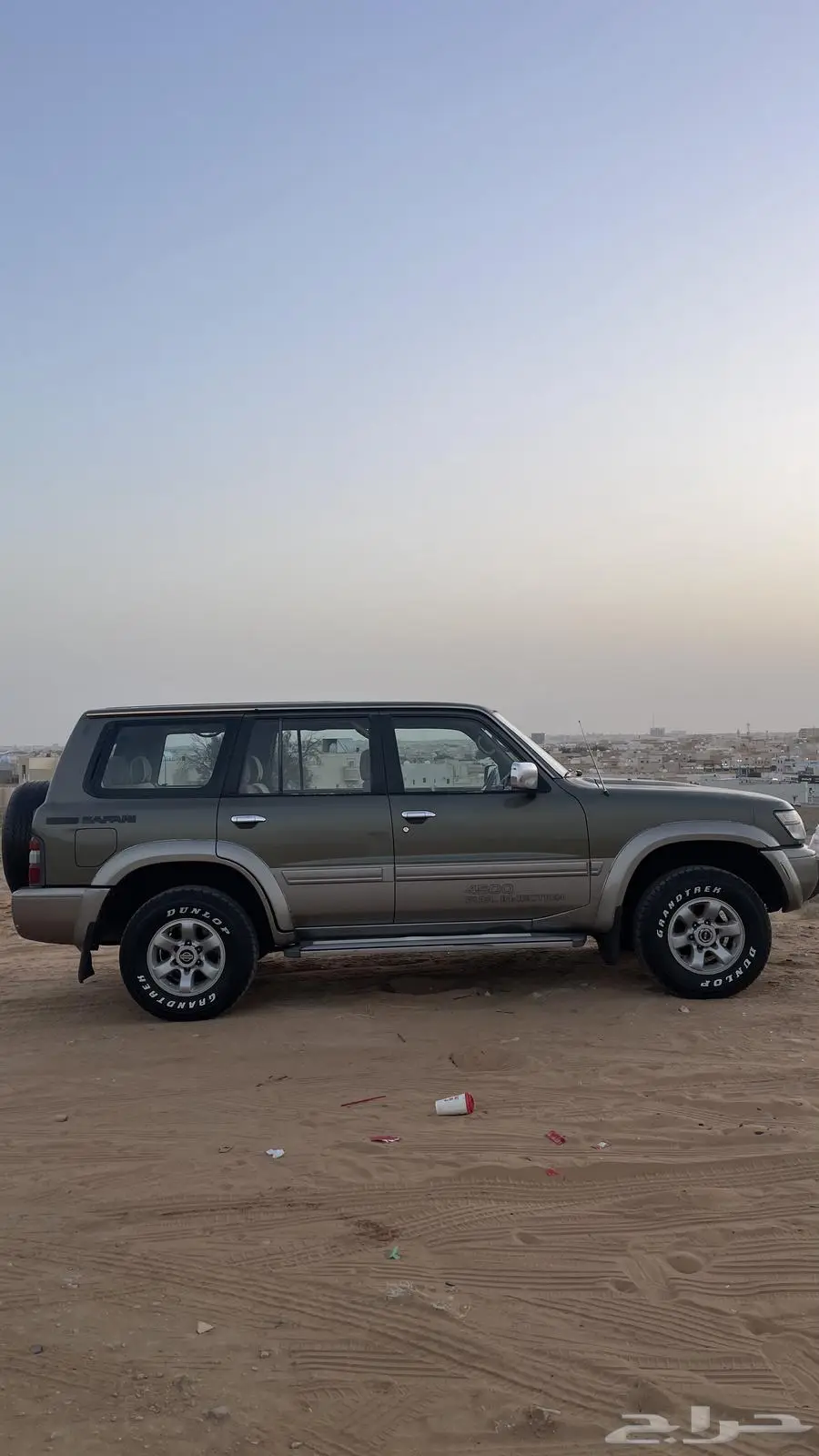 سوبر سفاري 98 9