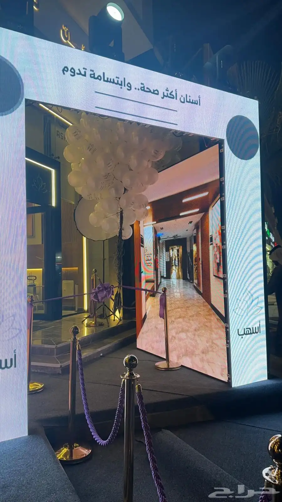 تاجير شاشات وصوتيات وإنارة 3