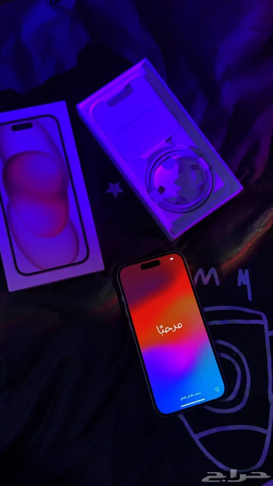 ايفون15 2