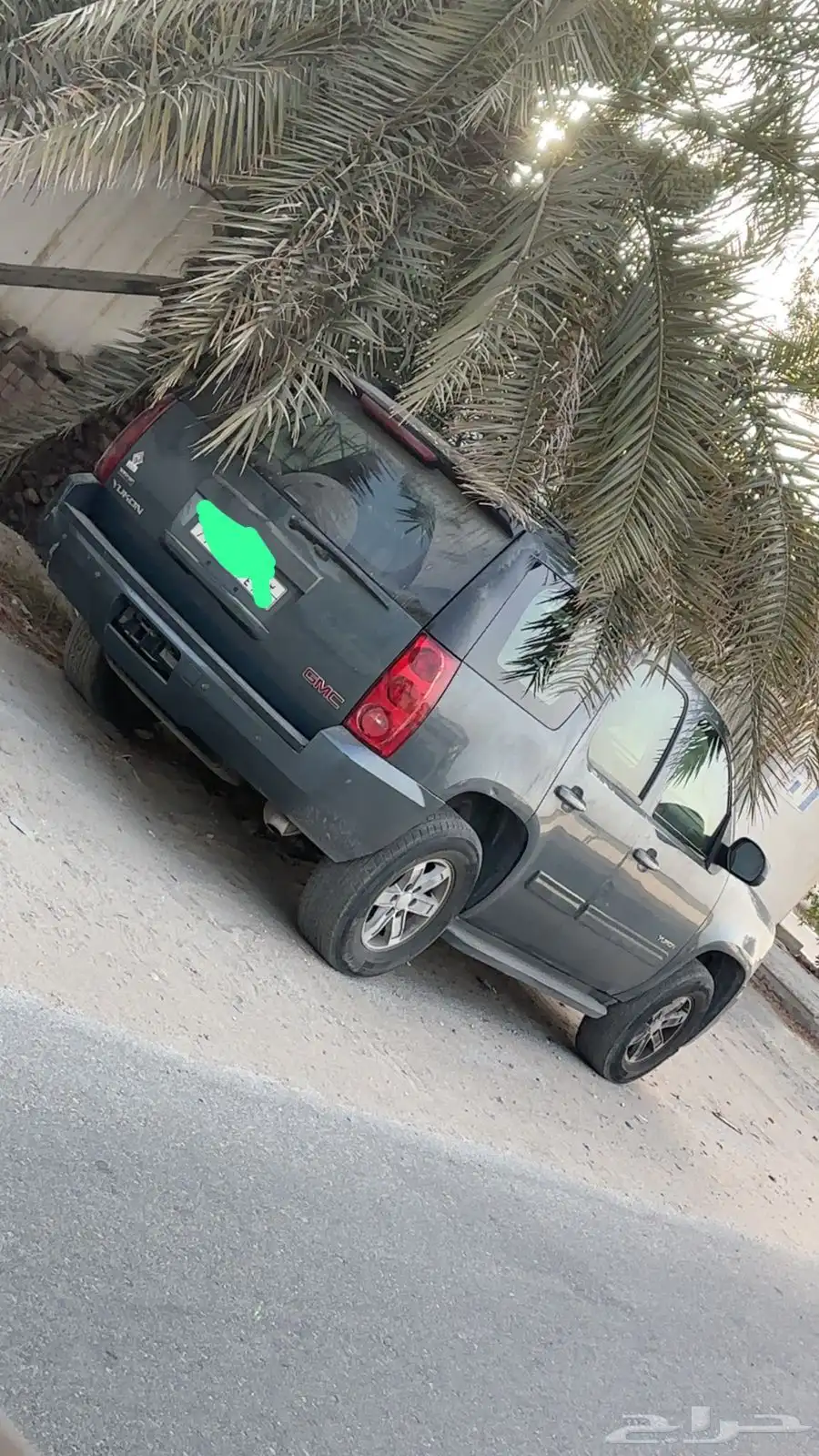 جمس يوكن 0