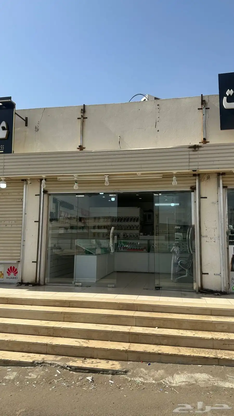 محل جولات 0