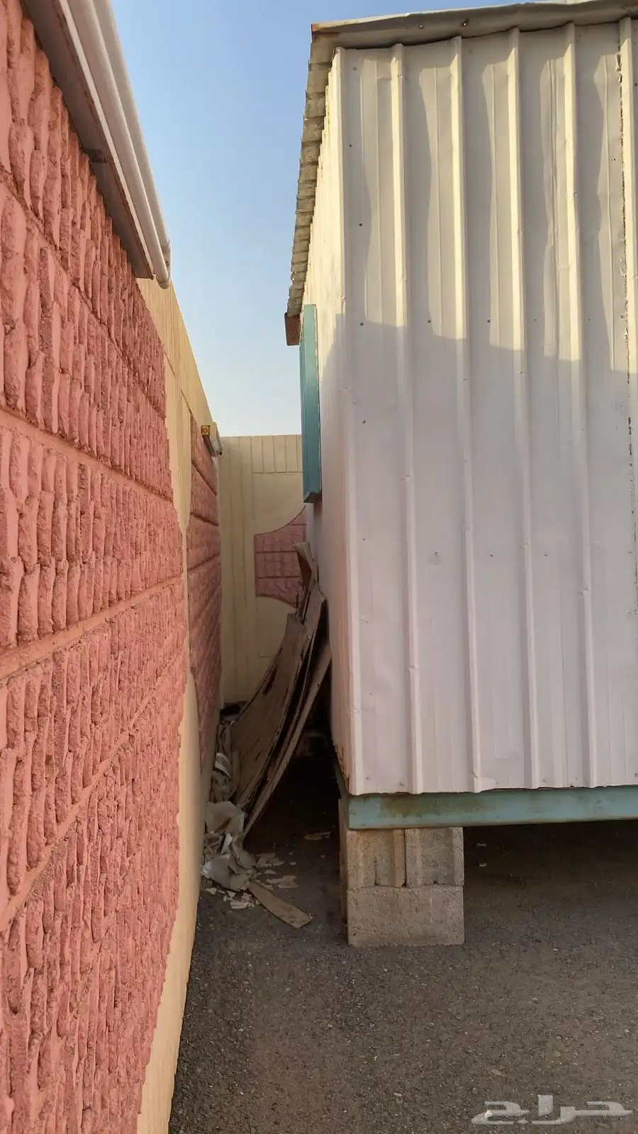 الدرب 2