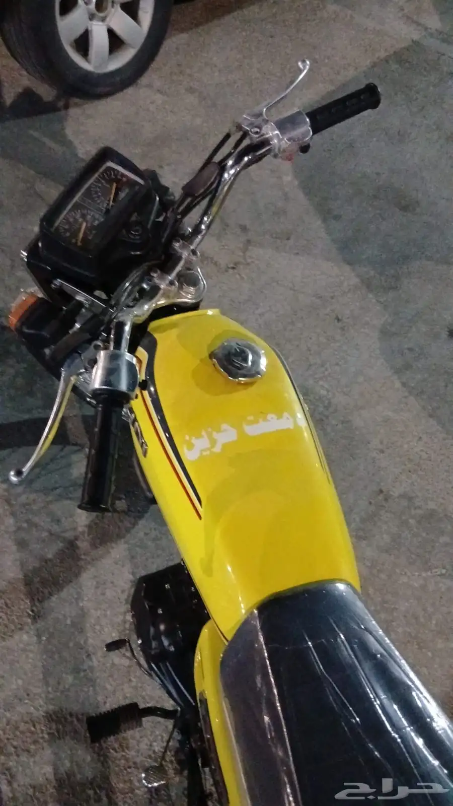 سبورت مهدي 200 2