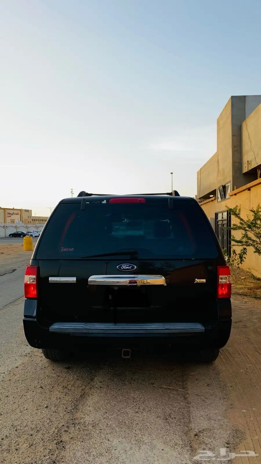 اكسبديش 2009 للبيع 3
