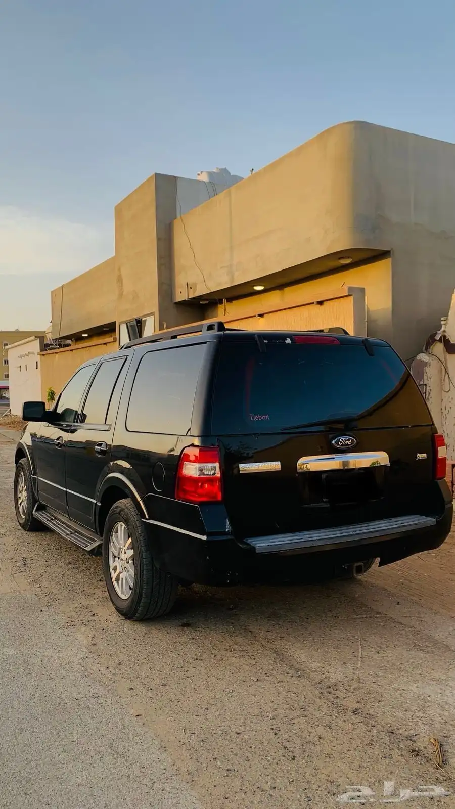 اكسبديش 2009 للبيع 5