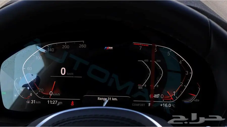 2025 BMW X4 XDRIVE 30i M 2.0T AWD GCC 12