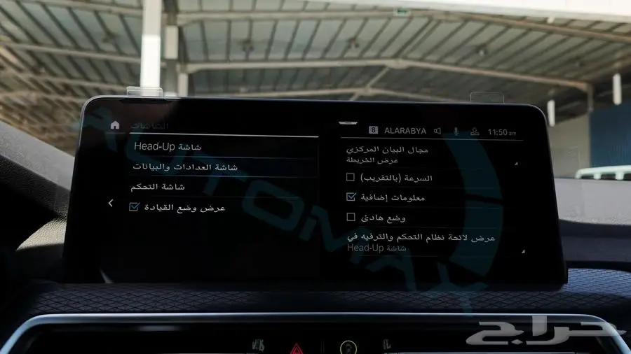 2025 BMW X4 XDRIVE 30i M 2.0T AWD GCC 26