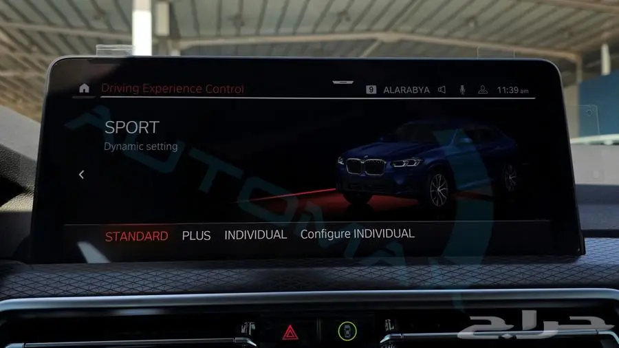 2025 BMW X4 XDRIVE 30i M 2.0T AWD GCC 18