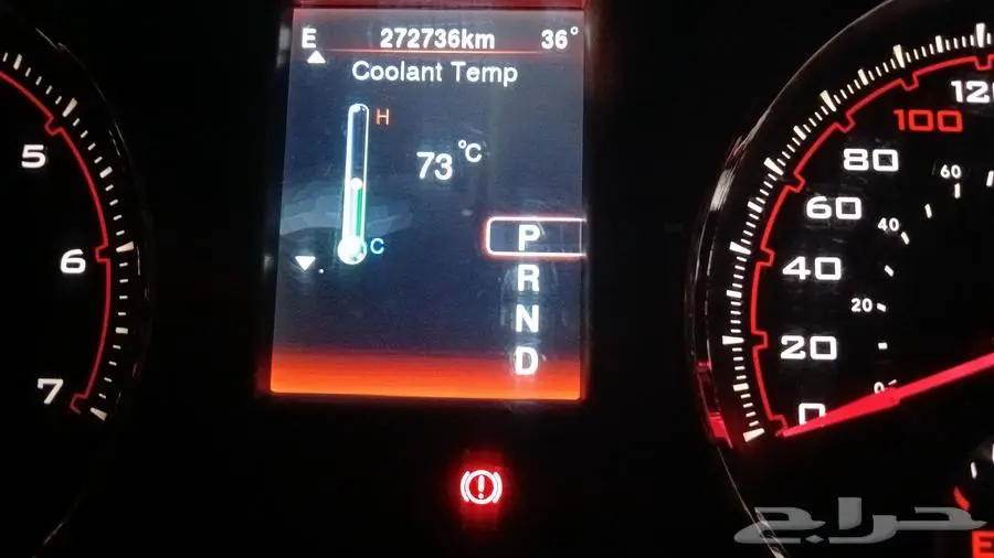 تشارجر RT 2014 3