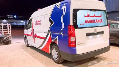 تويوتا هايس اسعاف مجهز 2