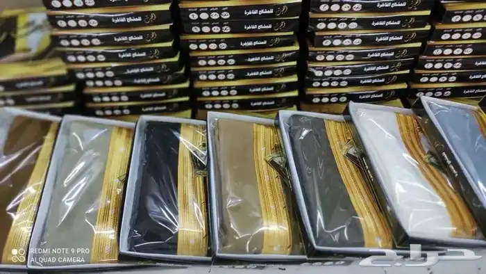 فرصة اي حد بدو يسترزق 10 بشتات بنص السعر 0