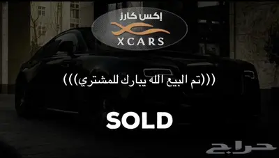 مرسيدس GLE43 amg موديل 2019م (وارد الجفالي) 0
