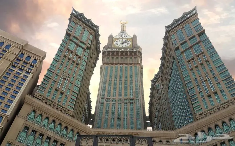 فنادق مكة والمدينة 2