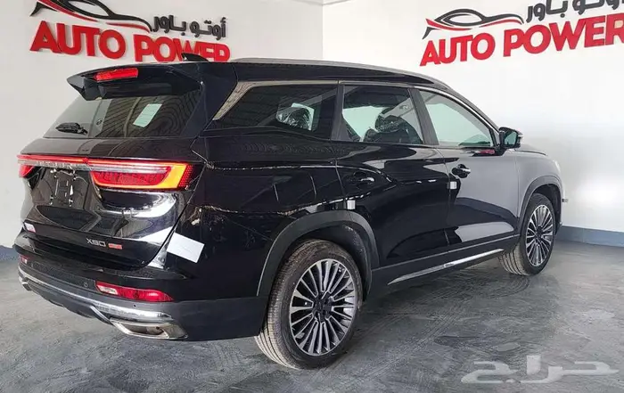 جيتور X90 بلس 2025 لاكجرى 3