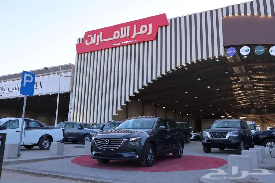 مازدا cx9 نص فل 5